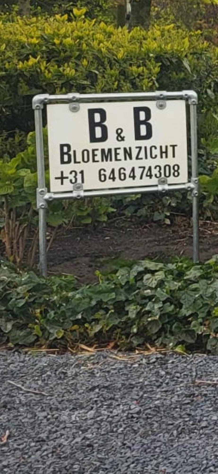 Luxe Bloemenzicht 4 Personen, Bnb, 10 Minuten Van Zee Breezand Экстерьер фото